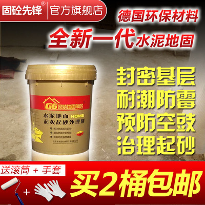 户外型兰灰锤纹塑粉 高性能热固性粉末涂料的典范