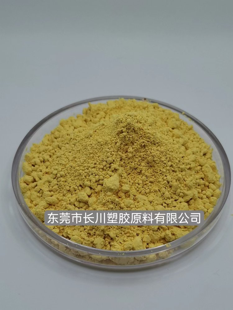 聚酰亚胺PI超细粉末 黄色耐化学耐高温特种塑料及其在热固性粉末中的粘结应用