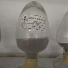 兰州理工大学合金粉末厂 专业铸造与焊接解决方案供应商