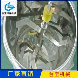 台宝环保 专业制造红薯粉打粉机与热固性粉末的领先厂商